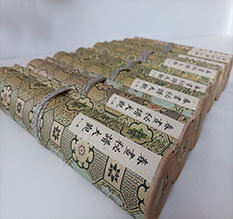 金明春画全集之春画秘谱大观-中国古代春宫绘画全集